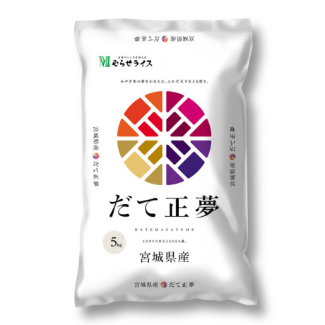 令和六年度産 宮城県産 だて正夢 5kg