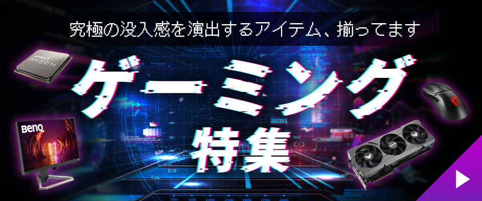 ?Q?[?~???O