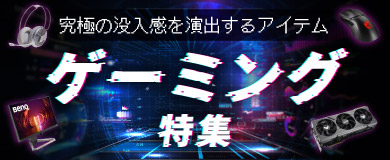 ?Q?[?~???O
