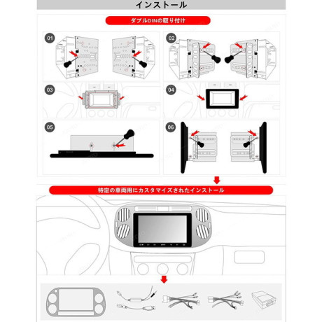 趣味・嗜好 |カー＆バイク用品 |ATOTO S8G2114PM [10.1型カーオーディオ Bluetooth対応 USB接続 Android  カーナビゲーション] |GAPOLI(ガポリ)モール：ゲームセンター×通販サイト！最大6万円の値引き！