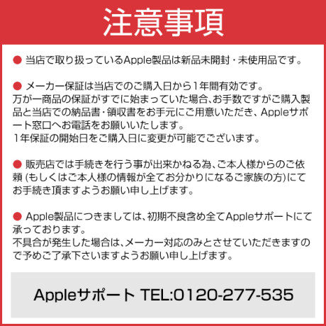 テレビ・オーディオ・カメラ |イヤホン・ヘッドホン |APPLE MTJV3J/A AirPods Pro 第2世代 MagSafe  [完全ワイヤレスイヤホン (Bluetooth・マイク対応)] |GAPOLI(ガポリ)モール：ゲームセンター×通販サイト！最大6万円の値引き！