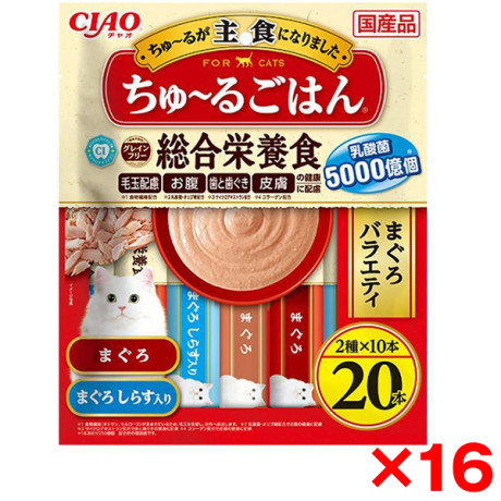 生活・ホーム&キッチン |ペットフード・ペット用品 |【16個 生活・ホーム&キッチン |ペットフード・ペット用品 |【16個