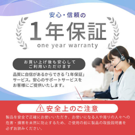 家電 |冷蔵庫・冷凍庫 |MAXZEN JF93HD01BK ブラック [冷凍庫 (93L・右