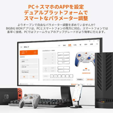 新品未使用★ペレグレイス ダブルカレントマスク コントローラー 5300_01_1200x1200.jpg?v=1674698996
